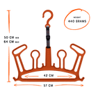 C-Monsta Wetsuit Hanger V2 Orange | High-Visibility Gear Dryer dimensions and weight details