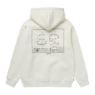 Mystic Concept H1 Hooded Sweatshirt Off White back print detail
